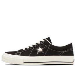 Converse: Чёрные кроссовки  One Star