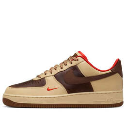 Nike: Светлые кроссовки  Air Force 1