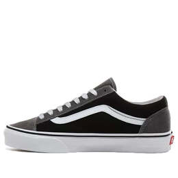 Vans: Серые кроссовки  Style 36