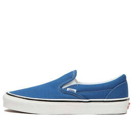 Vans: Голубые кроссовки  Classic Slip On