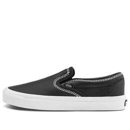 Vans: Белые кроссовки  Classic Slip On