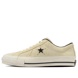 Converse: Бежевые кроссовки  One Star