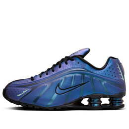 Nike: Многоцветные кроссовки  Shox R4