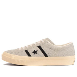 Converse: Серые кроссовки  One Star