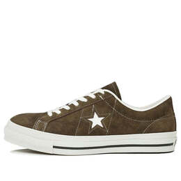 Converse: Зелёные кроссовки  One Star