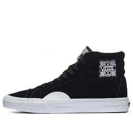 Vans: Чёрные кроссовки  Sk8-Hi
