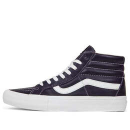 Vans: Фиолетовые кроссовки  Sk8-Hi Reissue VLT