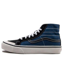 Vans: Синие кроссовки  Sk8-Hi 138 Decon
