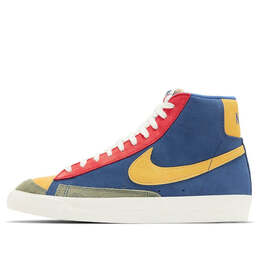 Nike: Жёлтые кроссовки  Blazer Mid 77