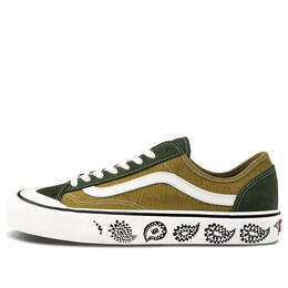 Vans: Зелёные кроссовки  Style 36 Decon SF