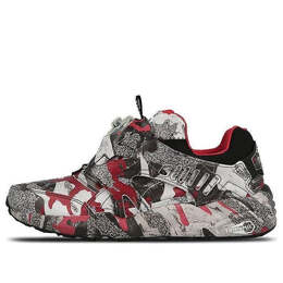 PUMA: Серые кроссовки  Disc Blaze Camo