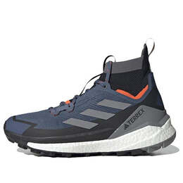 Adidas: Многоцветные кроссовки  Terrex Free Hiker