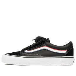 Vans: Чёрные кроссовки  Old Skool