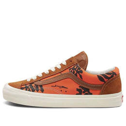 Vans: Оранжевые кроссовки  Style 36