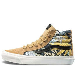 Vans: Коричневые кроссовки  Sk8-Hi