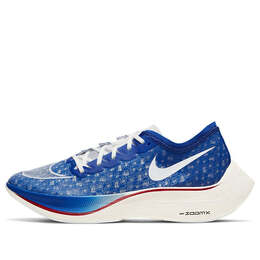 Nike: Голубые кроссовки 