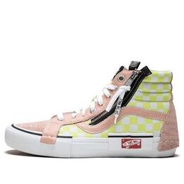 Vans: Розовые кроссовки  SK8-Hi Cap LX