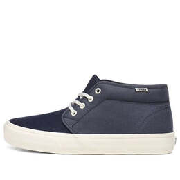 Vans: Тёмные кроссовки  Chukka