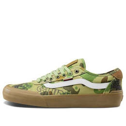 Vans: Коричневые кроссовки 