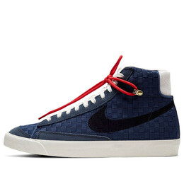 Nike: Синие кроссовки  Blazer Mid 77 Vintage