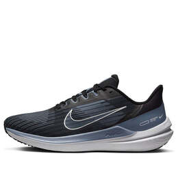 Nike: Чёрные кроссовки  Air Zoom