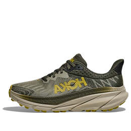 Hoka One One: Зелёные кроссовки 