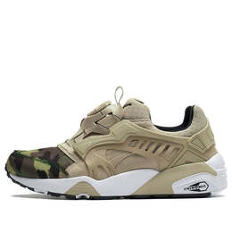 PUMA: Серые кроссовки  Disc Blaze Camo