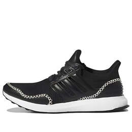 Adidas: Чёрные кроссовки  UltraBoost