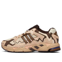 Adidas: Белые кроссовки  Response CL