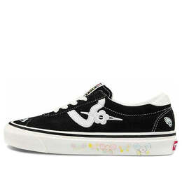 Vans: Чёрные кроссовки 