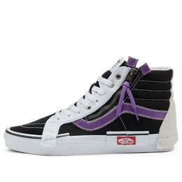 Vans: Чёрные кроссовки  SK8-Hi Reissue