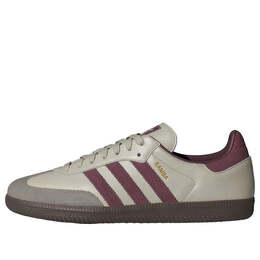 Adidas: Серые кроссовки  Samba