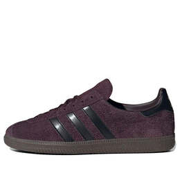 Adidas: Красные кроссовки  Originals