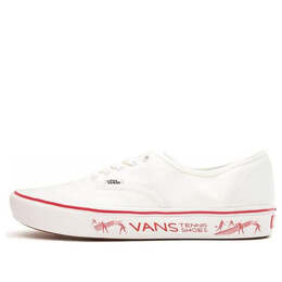 Vans: Красные кроссовки  ComfyCush