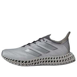 Adidas: Серебристые кроссовки 