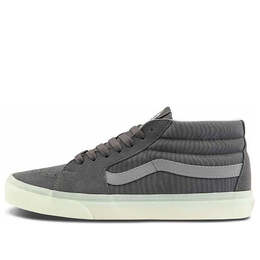 Vans: Серые кроссовки  Skate