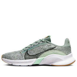 Nike: Многоцветные кроссовки  SuperRep Go