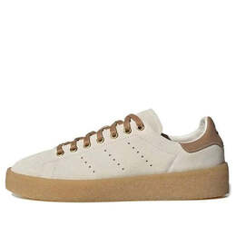 Adidas: Белые кроссовки  Originals Stan Smith