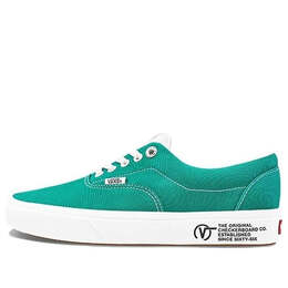 Vans: Зелёные кроссовки  ComfyCush