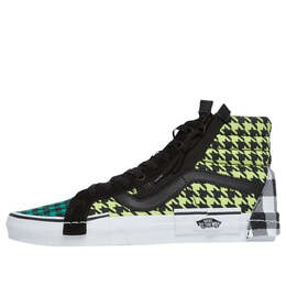 Vans: Зелёные кроссовки  Sk8-Hi