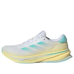Adidas: Жёлтые кроссовки  Supernova