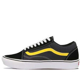 Vans: Жёлтые кроссовки  ComfyCush Old Skool