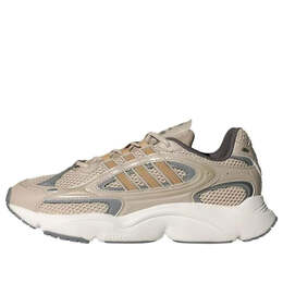 Adidas: Бежевые кроссовки 