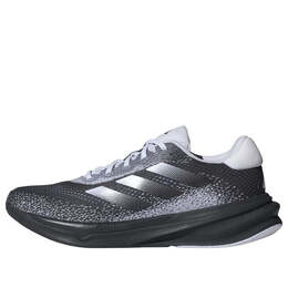 Adidas: Бежевые кроссовки  Supernova