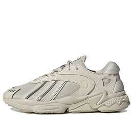 Adidas: Серебристые кроссовки  Originals