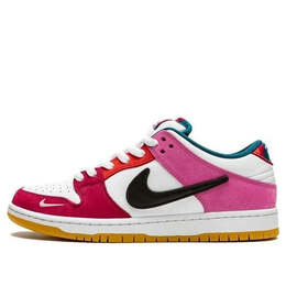 Nike: Многоцветные кроссовки  SB Dunk Low Pro