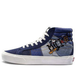 Vans: Синие кроссовки  Sk8-Hi