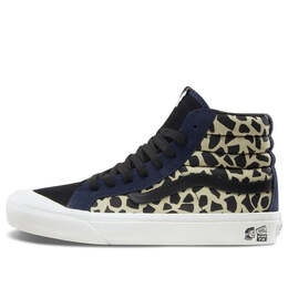 Vans: Синие кроссовки 