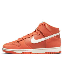 Nike: Оранжевые кроссовки  Dunk High