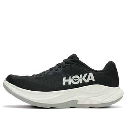 Hoka One One: Чёрные кроссовки 